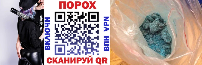 Amphetamine Розовый  где купить наркоту  Староминская 