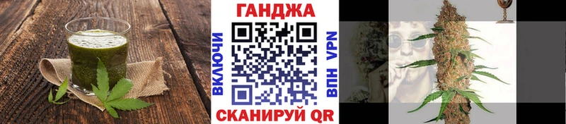 Еда ТГК марихуана  где продают наркотики  mega онион  Староминская 