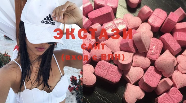 первитин Володарск