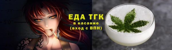кокаин Вязники