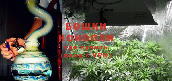 первитин Володарск