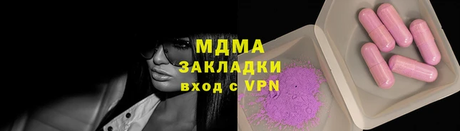первитин Володарск